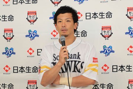 松田選手が交流戦MVPに輝く！ | 福岡ソフトバンクホークス