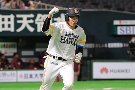 今週の見所】松田宣選手の「熱男～！」に期待 | 福岡
