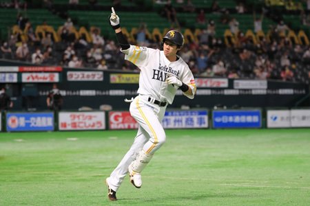 プロ野球チップス　ソフトバンク　金箔　柳田　千賀　甲斐　高橋　和田　周東　など Yahoo!オークション -「プロ野球チップス 周東」の落札相場