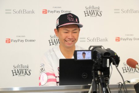 数量限定】【ピンクフルデーまでにお届け】レプリカユニフォーム