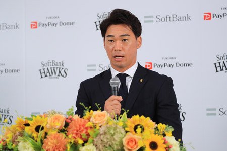 Majestic - (南海ホークス) 長谷川勇也選手 プロコレ ユニフォーム 南海ホークスユニフォームLサイズ長谷川勇也#24 - メルカリ