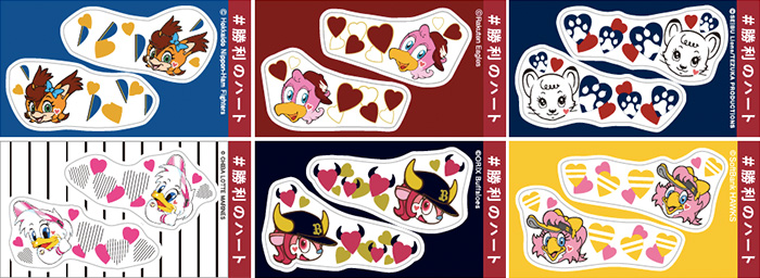 ♥★爆豪勝己 ソフトバンクホークス まとめ売り 爆豪 勝己(EX06BT/MHA-2-020) | SR | ドラゴンスター | ユニオン