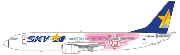 （機体左側面）