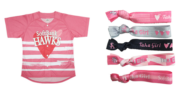 タカガール企画