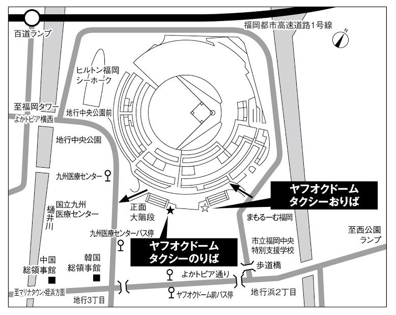 タクシー乗降場ご案内図