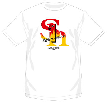 ★ ペイペイドーム ★ 2014年日本一記念 Tシャツ 2XL ★ ソフトバンク 2025交流戦 読売ジャイアンツコラボ 対戦デザインTシャツ