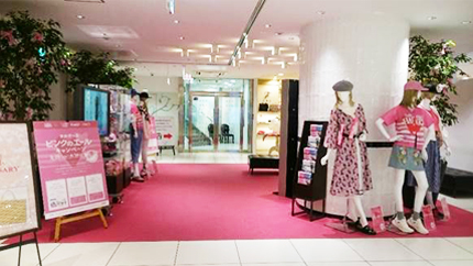 2017年のイベント模様