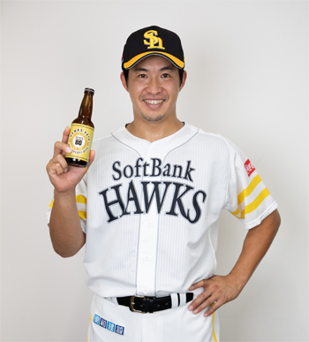 ホークス球団創設80周年記念ビール」発売！ | 福岡ソフトバンク