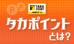 ホークス選手ボブルヘッド人形プレゼント！ | 福岡ソフトバンク