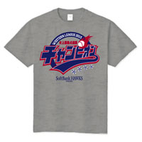 ウィクロスカップ　優勝コングラサーバント　賞状付き　(福岡) ウィクロスカップ 優勝コングラサーバント 賞状付き (福岡)