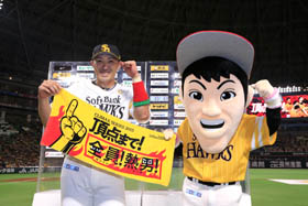 これが4番だ！内川選手サヨナラでCS先勝！ | 福岡ソフトバンク