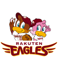 東北楽天ゴールデンイーグルス