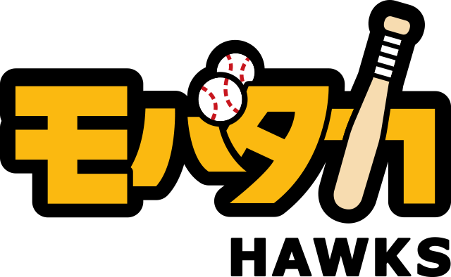 モバタカ