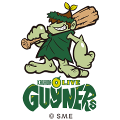 香川オリーブガイナーズ