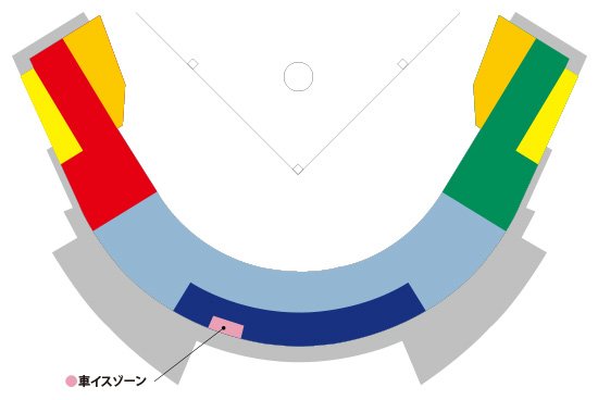 ファーム 料金・座席表車イス用ゾーン・駐車場   福岡ソフトバンク