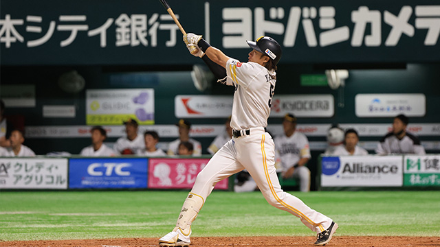 週刊ホークス6/30号ニュース | 福岡ソフトバンクホークス