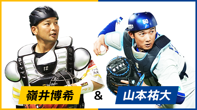 6/14(土)福岡ソフトバンクホークスvs横浜DeNA ペアチケット　交流戦 福岡ソフトバンクホークス】本日から交流戦6連戦！6/6～8DeNA戦