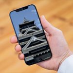 スマホを見せて~選手の1枚~
