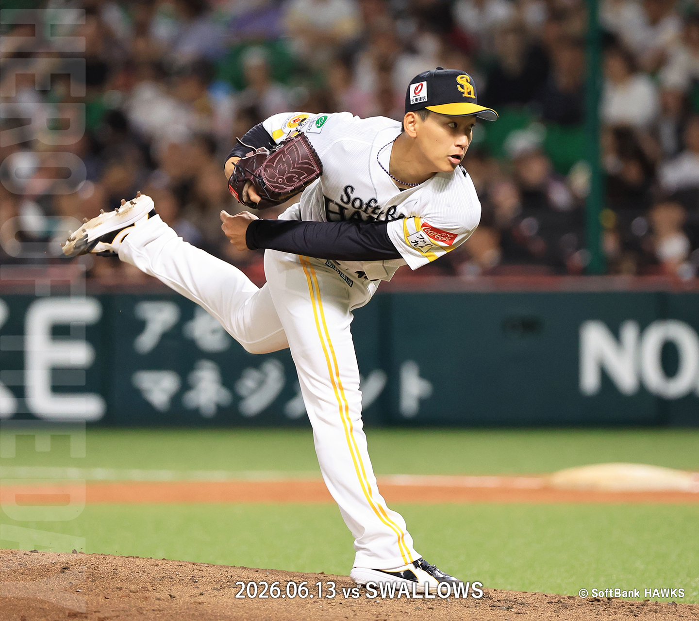 福岡ソフトバンクホークス