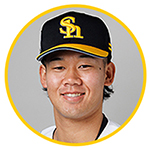 稲川竜汰