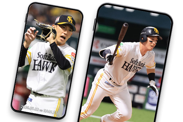 ヒーローの限定壁紙をプレゼント!