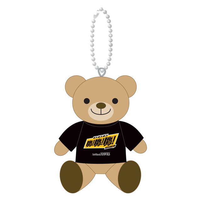 2023スローガングッズ販売開始&アパレルSALE | 福岡ソフトバンク