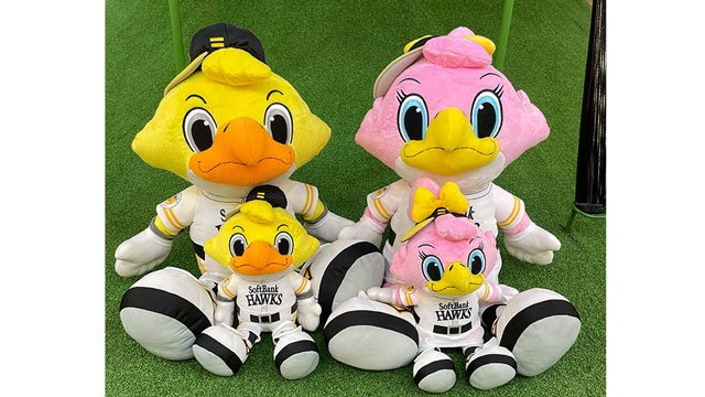 希少品 福岡ソフトバンクホークス 選手ぬいぐるみ 3体セット 川