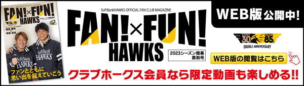 BoA ツアーパンプレット&ファンクラブ会報誌 B'z 】ファンクラブ会報誌 be with 2013 vol 97｜Yahoo!フリマ