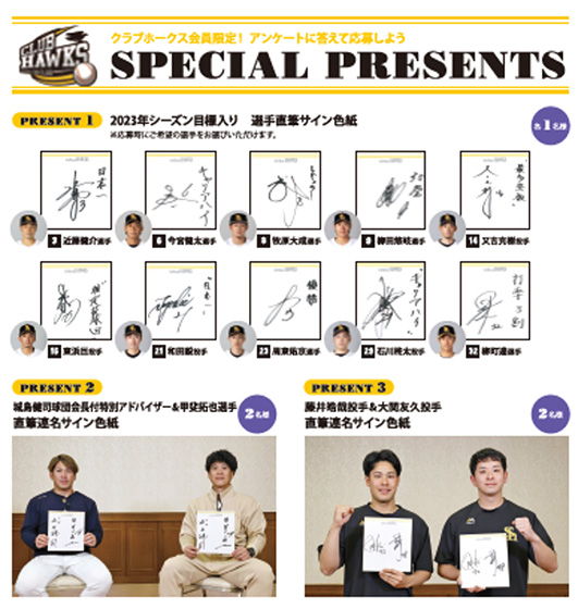 とんねるずファンクラブ TN Lounge 会報 7冊 SPIRITUAL LOUNGE on X: 