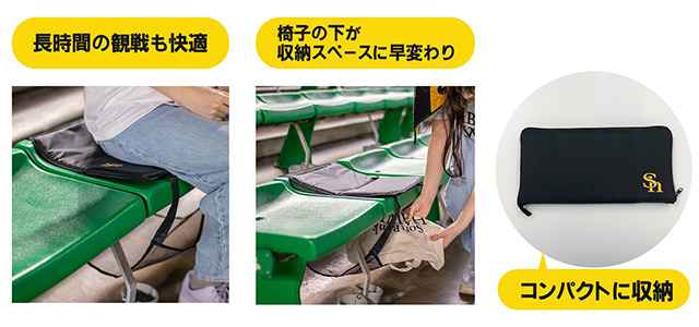 ピンクフルデーグッズ＆応援必須アイテムが新登場！ | 福岡
