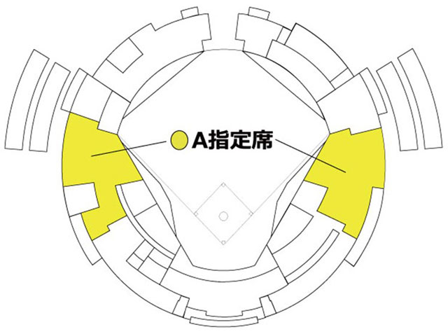 川口 冬弥 132 サイズL ソフトバンクホークス 鷹祭 レプリカ