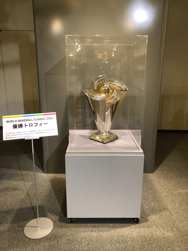 【祝　優勝】2023 WBC 優勝記念 プレミアムDXフォトミント WBC優勝記念グッズ発売】世界一に輝いたWBC日本代表チームや大谷