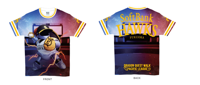 ドラクエウォーク当選ハンカチ SQUARE ENIX Official Goods on X: 