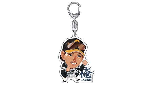 テレQコラボ！待望の斉藤和巳コーチグッズ登場！ | 福岡