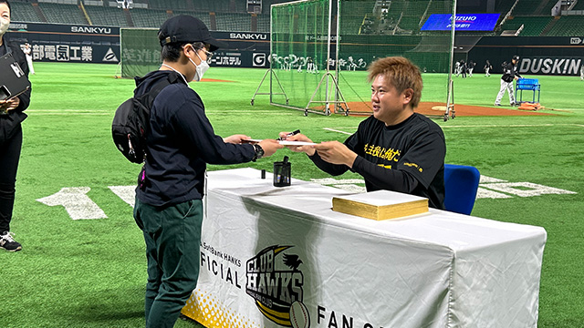 2023年 鷹の祭典 ホークス戦ペアチケット 7/30(日) 鷹の祭典2023】全試合対象！チケット販売情報 | 福岡