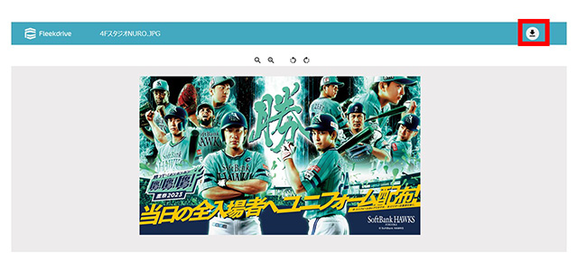 鷹の祭典】7/30はクラブホークススペシャル開催！ | 福岡