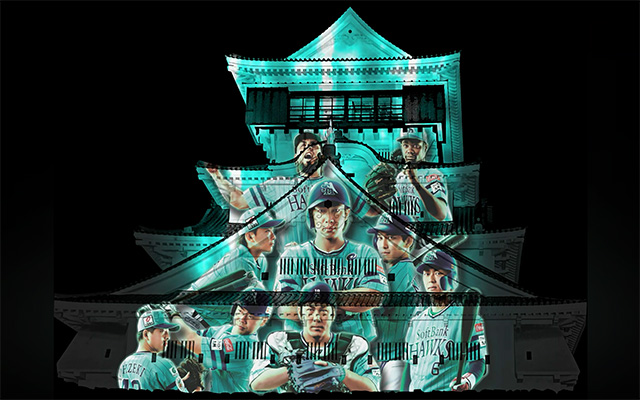 2023年 鷹の祭典 ホークス戦ペアチケット 7/30(日) 鷹の祭典2023】早割チケット販売情報 | 福岡ソフトバンクホークス