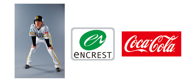 コカコーラ　エンクレスト　eNCREST ワッペンソフトバンク ホークス コカコーラ&eNCRESTワッペンセット - メルカリ