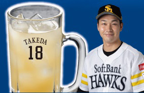 記念グッズ＞武田翔太投手通算1000投球回達成！ | 福岡