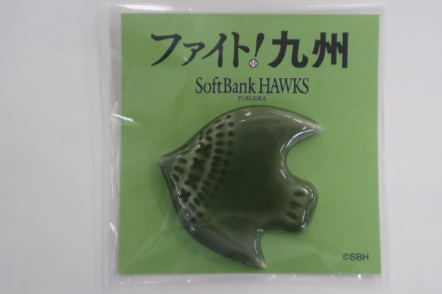 バナー