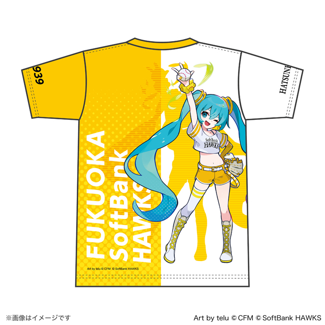 終盤戦Tシャツ＆初音ミクグッズ販売開始！ | 福岡ソフトバンク