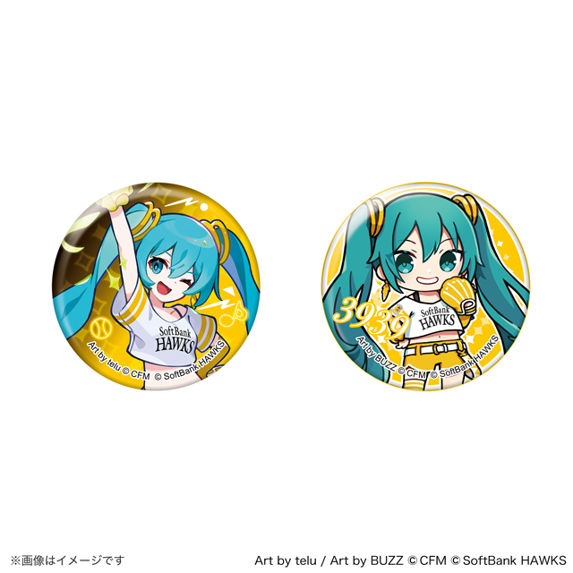 終盤戦Tシャツ＆初音ミクグッズ販売開始！ | 福岡ソフトバンク