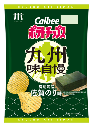 カルビー2023 九州限定ソフトバンク 36種コンプリートセット jambalaya_23shc-rcs