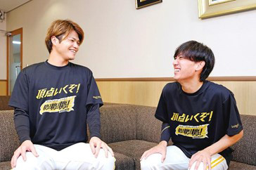 会報誌WEB版】2023シーズン応援感謝号公開 | 福岡ソフトバンク 会報誌WEB版】2023シーズン応援感謝号公開 | 福岡ソフトバンク