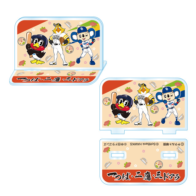 ドアラ つば九郎 コラボ グラス 未使用 - メルカリ