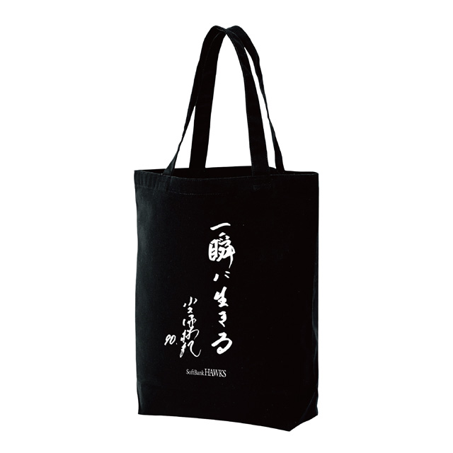 つば九郎・ドアラ・ハリーのライブショーグッズ販売！ | 福岡