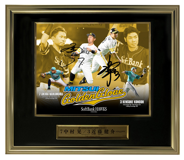 つば九郎・ドアラ・ハリーのライブショーグッズ販売！ | 福岡