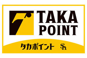 タカポイント　18000pt ソフトバンクホークス タカポイント特設サイト トップ | 福岡ソフトバンクホークス