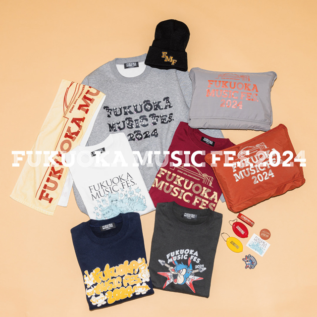 FUKUOKA MUSIC FES.】ビームスプロデュースのグッズ公開 