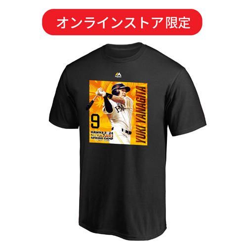 ダイアリーノート2024＆新年勝利祈願グッズ販売！ | 福岡
